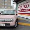 suzuki alto-lapin 2016 CFJ1605782 image 1