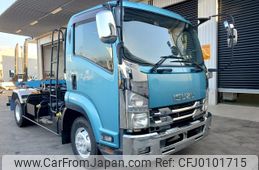 isuzu forward 2013 GOO_NET_EXCHANGE_0700520A30240810W004