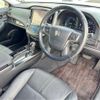 toyota crown 2014 -TOYOTA 【豊田 300ﾊ 737】--Crown DAA-AWS210--AWS210-6058351---TOYOTA 【豊田 300ﾊ 737】--Crown DAA-AWS210--AWS210-6058351- image 39