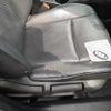 nissan x-trail 2015 -NISSAN--X-Trail NT32-512295---NISSAN--X-Trail NT32-512295- image 9