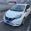 nissan note 2020 CFJ1786920 image 1