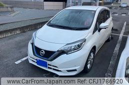 nissan note 2020 CFJ1786920