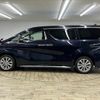 toyota vellfire 2020 quick_quick_3BA-AGH30W_AGH30-0350525 image 14