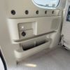 nissan clipper-rio 2018 -NISSAN--Clipper Rio DR17W--DR17W-144153---NISSAN--Clipper Rio DR17W--DR17W-144153- image 8