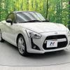 daihatsu copen 2023 quick_quick_LA400K_LA400K-0054374 image 17