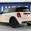 mini mini-others 2018 -BMW--BMW Mini LDA-XN20--WMWXN920202H05274---BMW--BMW Mini LDA-XN20--WMWXN920202H05274- image 19