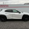 lexus ux 2021 quick_quick_MZAH10_MZAH10-2108601 image 18