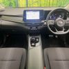 nissan note 2021 CFJ1676001 image 3
