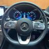 mercedes-benz c-class 2019 -MERCEDES-BENZ--Benz C Class LDA-205014--WDD2050142R506696---MERCEDES-BENZ--Benz C Class LDA-205014--WDD2050142R506696- image 17