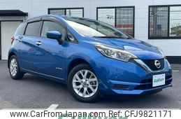 nissan note 2019 -NISSAN--Note DAA-HE12--HE12-268314---NISSAN--Note DAA-HE12--HE12-268314-