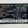 nissan note 2022 -NISSAN--Note 6AA-SNE13--SNE13-161326---NISSAN--Note 6AA-SNE13--SNE13-161326- image 21