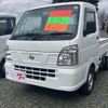 nissan clipper-truck 2020 -NISSAN--Clipper Truck DR16T--DR16T-523872---NISSAN--Clipper Truck DR16T--DR16T-523872- image 1