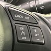 mazda cx-5 2012 CFJ1784294 image 5