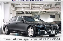 mercedes-benz s-class 2022 -MERCEDES-BENZ--Benz S Class 7AA-223976--W1K2239762A109066---MERCEDES-BENZ--Benz S Class 7AA-223976--W1K2239762A109066-