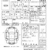 suzuki jimny 2001 -SUZUKI 【鹿児島 582す3760】--Jimny JB23W-233334---SUZUKI 【鹿児島 582す3760】--Jimny JB23W-233334- image 3