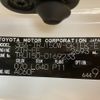 toyota land-cruiser-prado 2023 -TOYOTA--Land Cruiser Prado 3BA-TRJ150W--TRJ150-0169233---TOYOTA--Land Cruiser Prado 3BA-TRJ150W--TRJ150-0169233- image 31