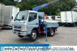 mitsubishi-fuso canter 2014 GOO_NET_EXCHANGE_0541786A30250502W003