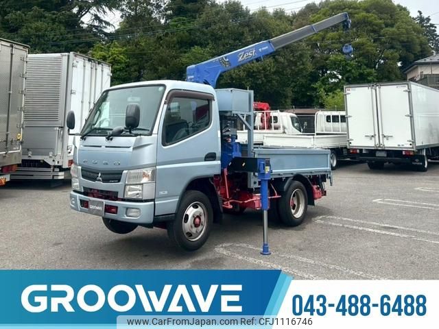 mitsubishi-fuso canter 2014 GOO_NET_EXCHANGE_0541786A30250502W003 image 1