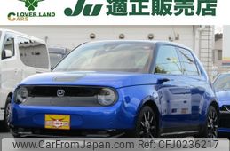 honda honda-others 2021 -HONDA--Honda e ZAA-ZC7--ZC7-1001086---HONDA--Honda e ZAA-ZC7--ZC7-1001086-