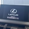 lexus nx 2015 -LEXUS--Lexus NX DAA-AYZ10--AYZ10-1004515---LEXUS--Lexus NX DAA-AYZ10--AYZ10-1004515- image 3