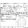 toyota wish 2012 -TOYOTA--Wish ZGE20G--ZGE20-0145685---TOYOTA--Wish ZGE20G--ZGE20-0145685- image 4