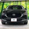 mazda cx-3 2022 -MAZDA--CX-30 3DA-DM8P--DM8P-204643---MAZDA--CX-30 3DA-DM8P--DM8P-204643- image 15