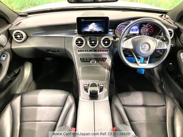 mercedes-benz c-class-station-wagon 2015 -MERCEDES-BENZ--Benz C Class Wagon RBA-205242--WDD2052422F175226---MERCEDES-BENZ--Benz C Class Wagon RBA-205242--WDD2052422F175226- image 2