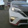 nissan note 2020 -NISSAN--Note DBA-E12ｶｲ--E12-980137---NISSAN--Note DBA-E12ｶｲ--E12-980137- image 14
