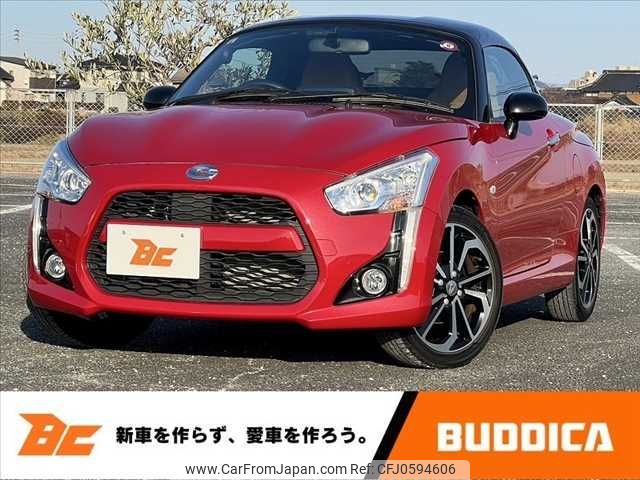 daihatsu copen 2018 -DAIHATSU--Copen DBA-LA400K--LA400K-0024113---DAIHATSU--Copen DBA-LA400K--LA400K-0024113- image 1