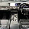 lexus ls 2015 -LEXUS--Lexus LS DAA-UVF45--UVF45-5020617---LEXUS--Lexus LS DAA-UVF45--UVF45-5020617- image 20