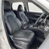 mazda cx-5 2021 CFJ1650938 image 6