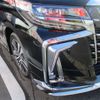 toyota alphard 2021 -TOYOTA 【名古屋 359ﾙ1881】--Alphard 3BA-AGH35W--AGH35-0049132---TOYOTA 【名古屋 359ﾙ1881】--Alphard 3BA-AGH35W--AGH35-0049132- image 31