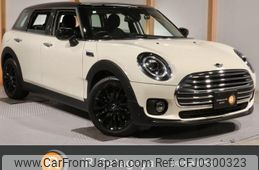 mini mini-others 2020 -BMW--BMW Mini LV15M--02N87938---BMW--BMW Mini LV15M--02N87938-