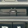 nissan x-trail 2019 -NISSAN--X-Trail DAA-HT32--HT32-157207---NISSAN--X-Trail DAA-HT32--HT32-157207- image 8