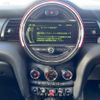 mini mini-others 2017 CFJ1859555 image 7