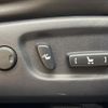 toyota harrier 2014 CFJ1683381 image 5