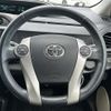 toyota aqua 2013 CFJ1555964 image 22