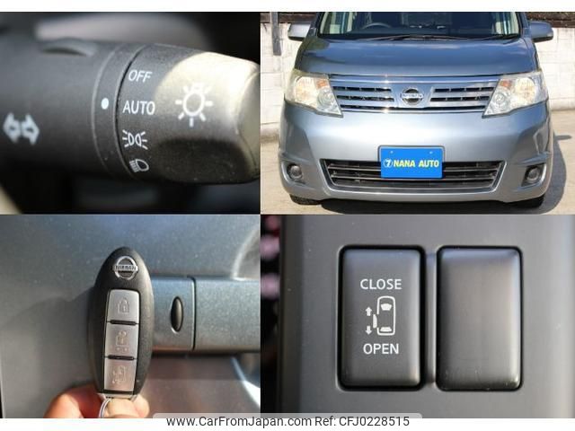 nissan serena 2009 quick_quick_C25_C25-430251 image 2