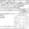 toyota prius-α 2011 -TOYOTA--Prius α ZVW41W-3051054---TOYOTA--Prius α ZVW41W-3051054- image 3