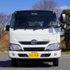 toyota dyna-truck 2016 -TOYOTA--Dyna LDF-KDY231--KDY231-8027777---TOYOTA--Dyna LDF-KDY231--KDY231-8027777- image 7