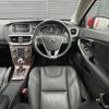 volvo v40 2018 CFJ1812044 image 17