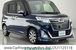 toyota roomy 2017 -TOYOTA--Roomy DBA-M900A--M900A-0117104---TOYOTA--Roomy DBA-M900A--M900A-0117104-