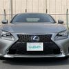 lexus rc 2018 -LEXUS--Lexus RC DAA-AVC10--AVC10-6004903---LEXUS--Lexus RC DAA-AVC10--AVC10-6004903- image 13