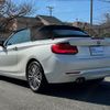 bmw 2-series 2018 -BMW--BMW 2 Series DBA-2F20--WBA2M32040VD71046---BMW--BMW 2 Series DBA-2F20--WBA2M32040VD71046- image 7