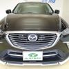 mazda cx-3 2015 -MAZDA--CX-3 DK5FW--120667---MAZDA--CX-3 DK5FW--120667- image 24