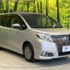 toyota esquire 2017 CFJ1725022 image 16