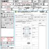 toyota land-cruiser-prado 2023 quick_quick_3DA-GDJ150W_GDJ150-0087626 image 21