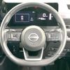 nissan serena 2023 CFJ1630914 image 11
