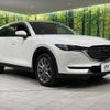 mazda cx-8 2019 -MAZDA--CX-8 3DA-KG2P--KG2P-203046---MAZDA--CX-8 3DA-KG2P--KG2P-203046- image 18