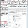 suzuki alto 2014 CFJ1655833 image 21